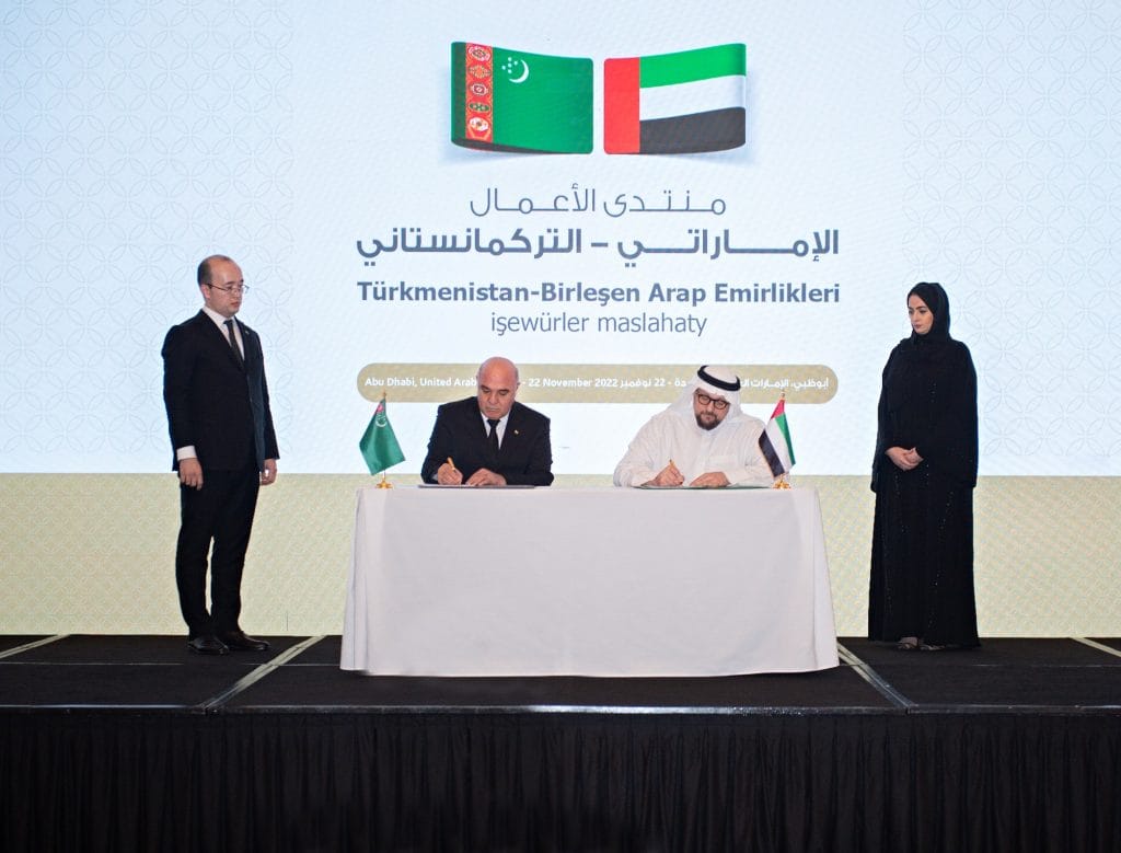 Компания Masdar начнет в Туркменистане реализацию проекта солнечной фотоэлектрической установки 