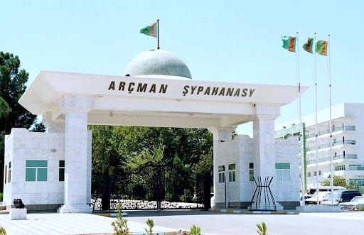 Члены Правительства Туркменистана проведут отпуск в здравницах страны