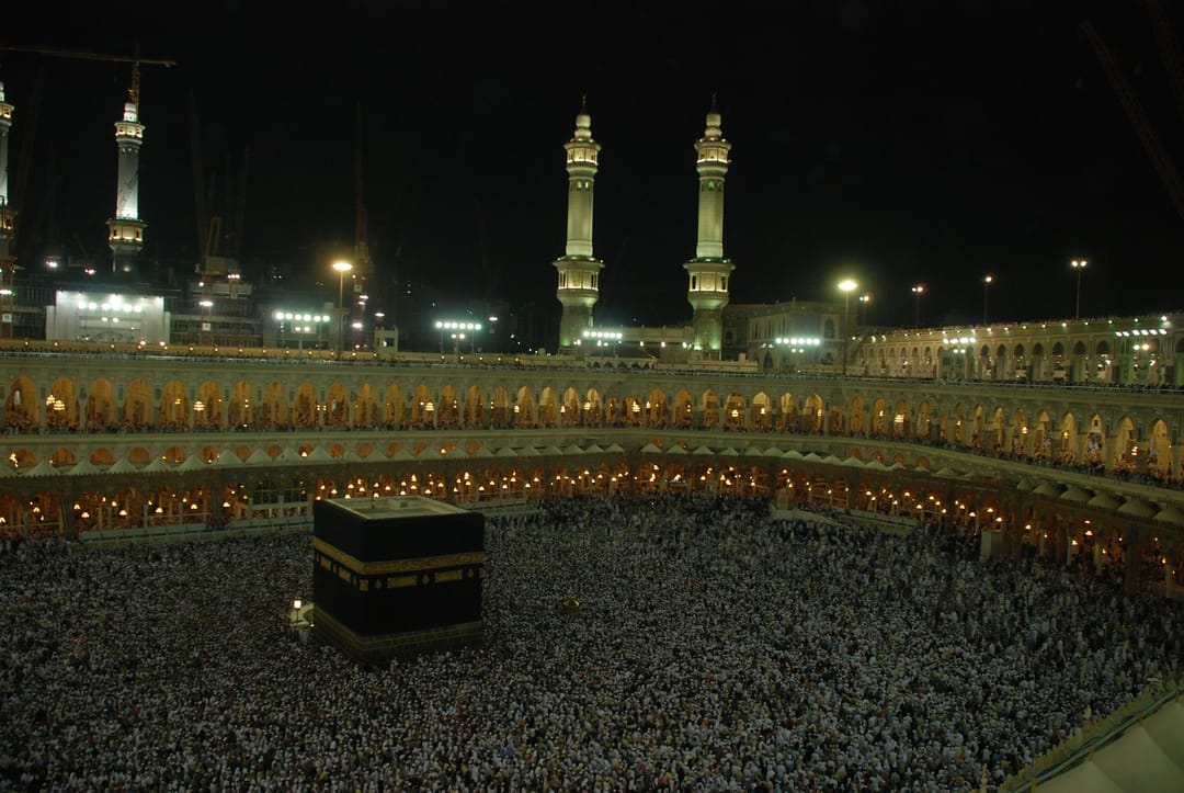 Saudi Arabia determined the number of quotas for Hajj pilgrims from Turkmenistan