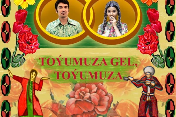 Театр музыки и драмы имени Махтумкули в Ашхабаде открывает сезон