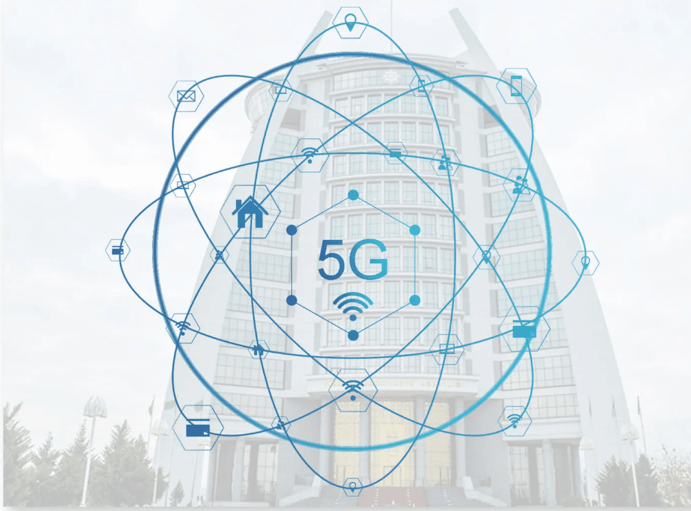 В Туркменистане в 2025 году объемы инвестиций на связь составят свыше 82 млн манатов