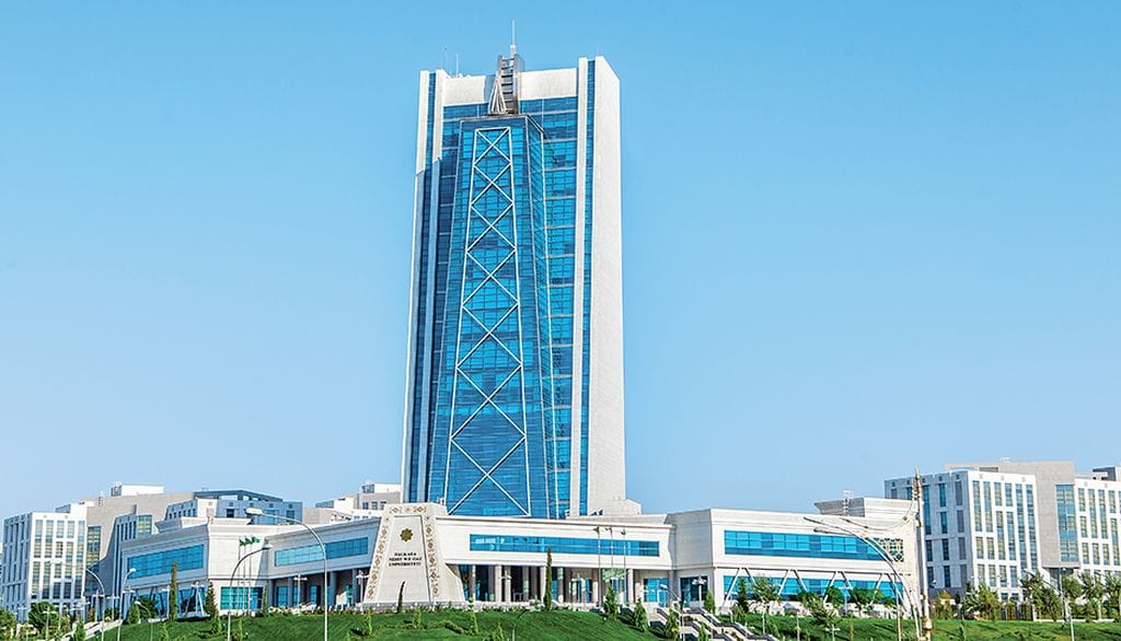 Президент Туркменистана назначил нового ректора МУНИГ 