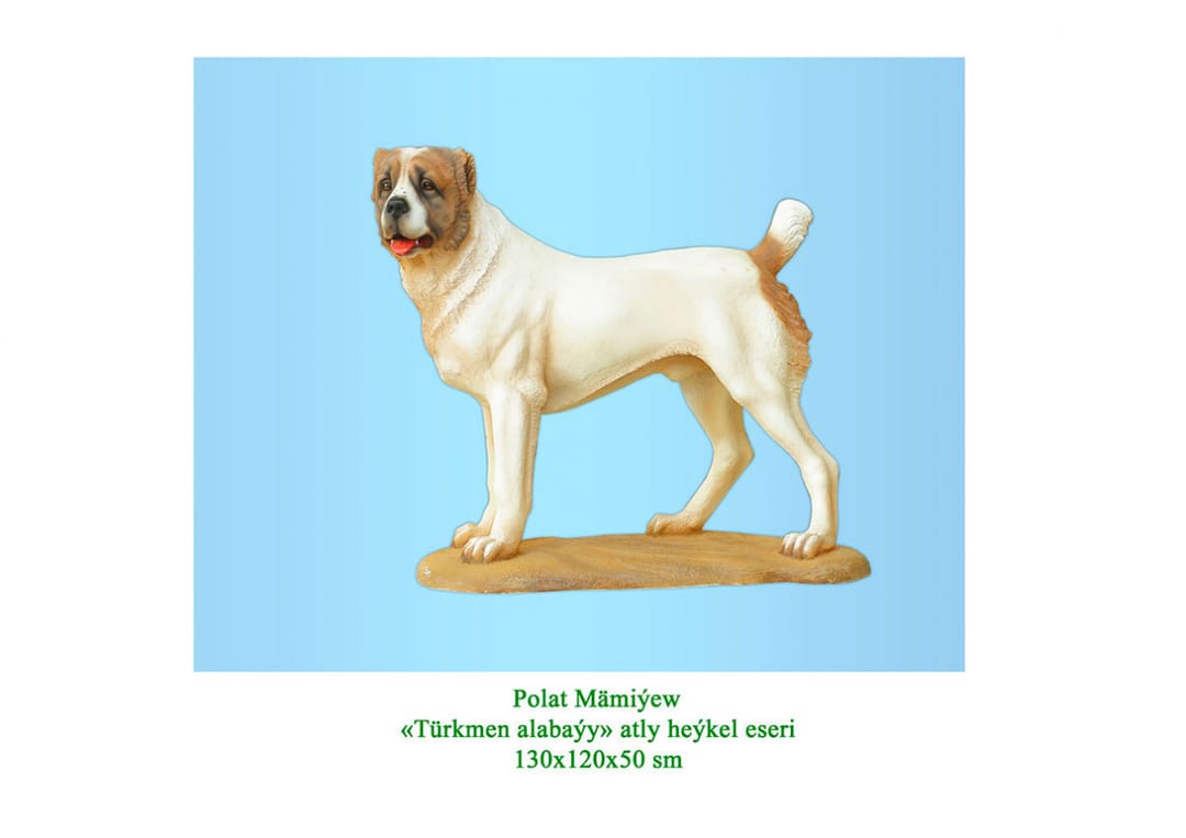 Определены победители конкурса по художественному воплощению образа туркменского алабая