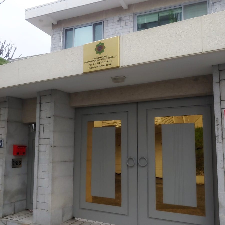 Citizens of Turkmenistan in the Republic of Korea will be able to vote in the Presidential elections