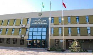 АКБ «Туркмено-турецкий банк» предлагает долгосрочные производственные кредиты