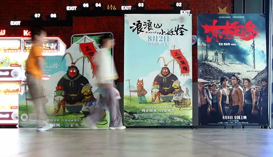 Hytaýda teleseriallaryň önümçiligindäki çäklendirmeler gowşadylýar