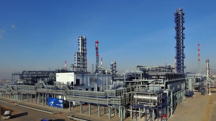 Türk kompaniýasy tebigy gazdan benzin öndürýän ikinji zawodyň taslamasyna goşuldy