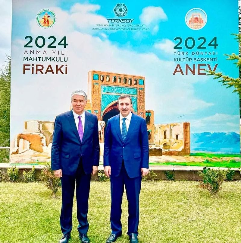 МИД Туркменистана: ТЮРКСОЙ дал старт мероприятиям в рамках празднования 300-летия Махтумкули