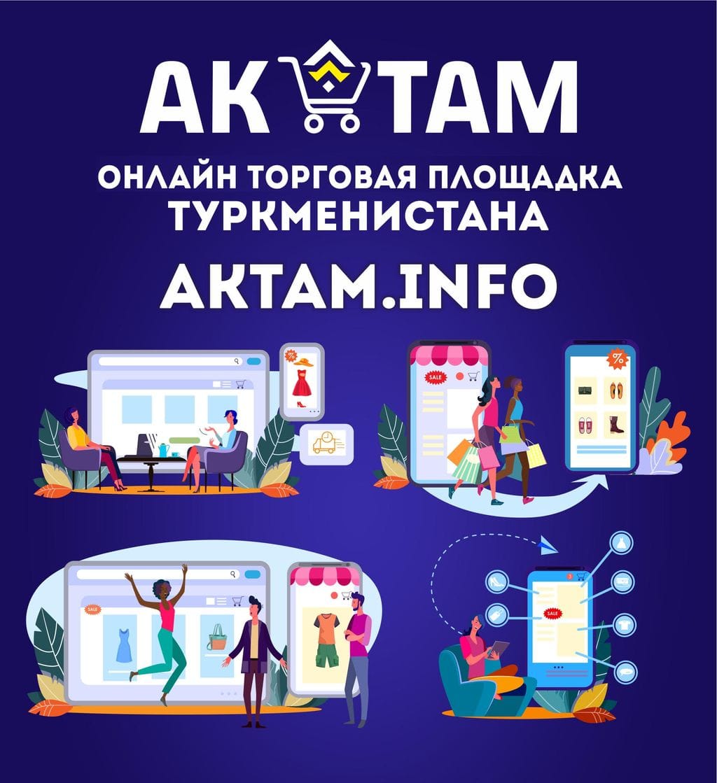 Большая часть продукции Туркменабатской хлопкопрядильной фабрики отправлена на экспорт