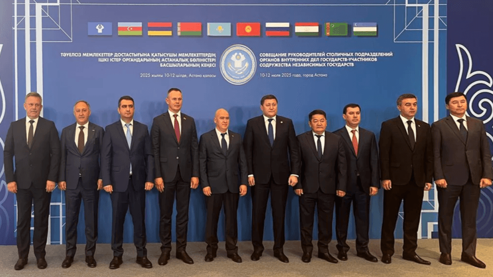 Ашхабад участвовал в Совещании глав столичных подразделений органов внутренних дел СНГ