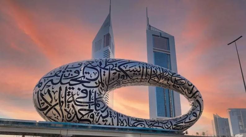 В Дубае открыли Музей Будущего