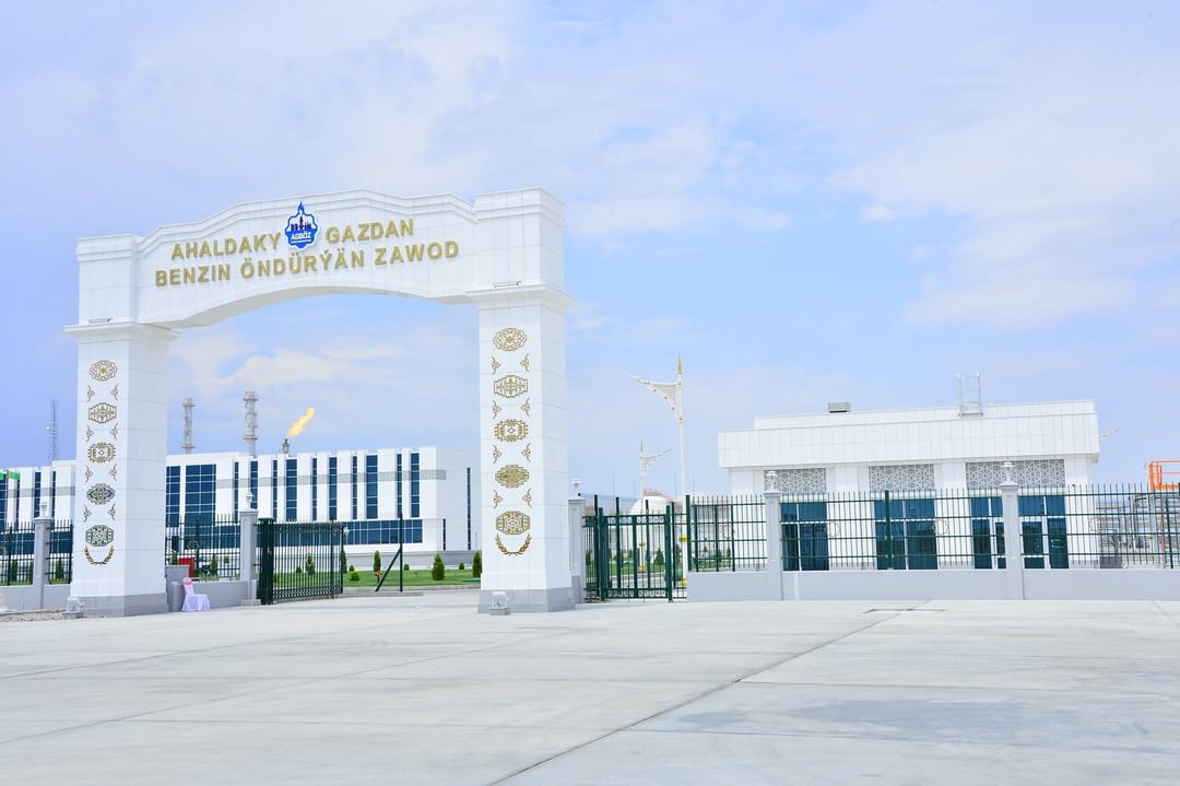 Госконцерн «Туркменгаз» заключит контракт с японской компанией Kawasaki