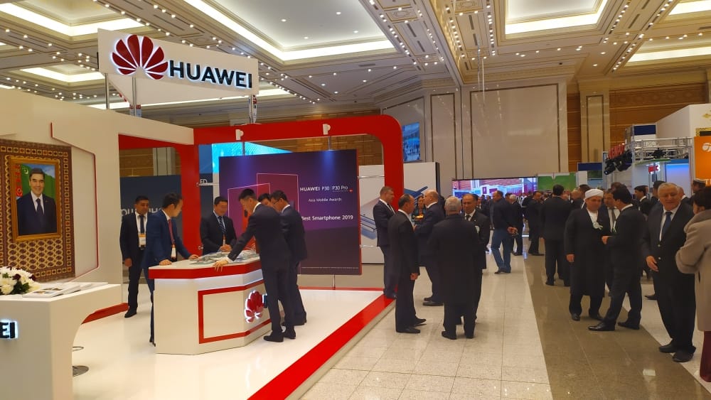 В Ашхабаде открылась выставка «Türkmentel-2019»