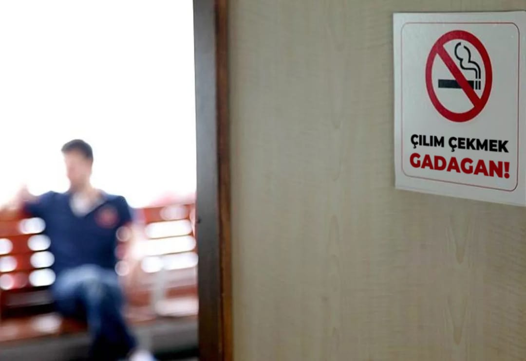 В Туркменистане в два раза увеличили штраф за повторное курение в неположенном месте