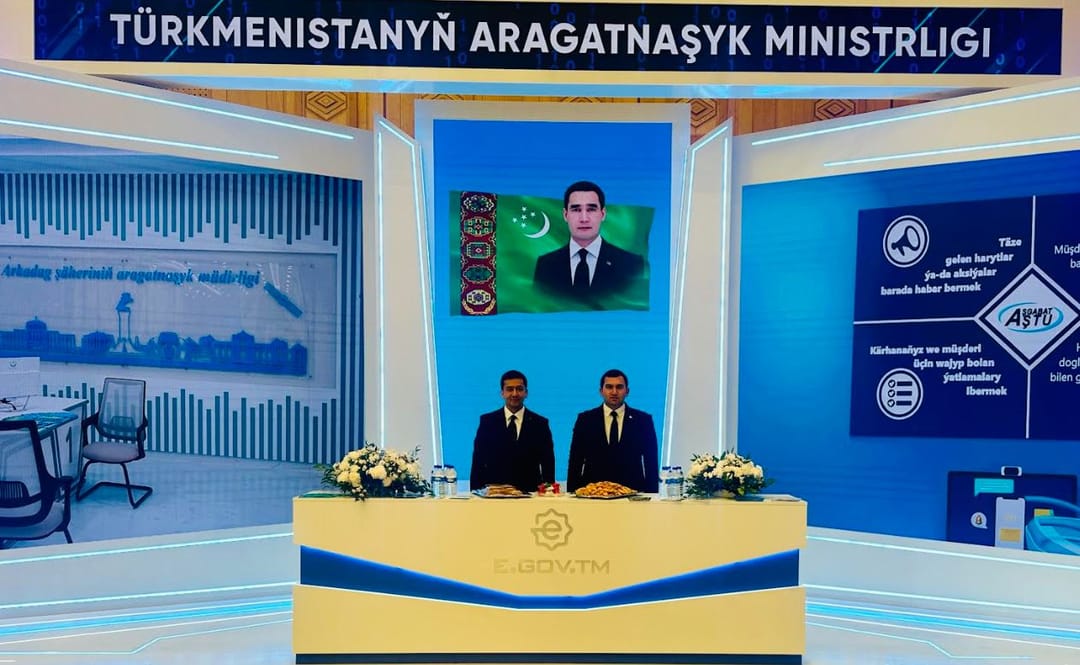 Министерство связи Туркменистана представило достижения на Выставке экономических достижений страны