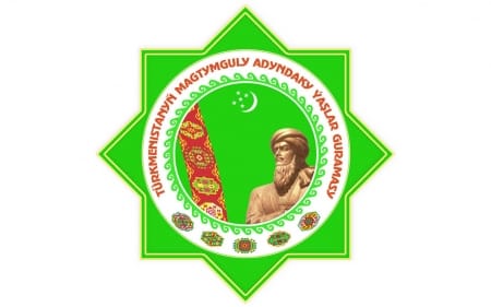 «Berkarar döwletiň ylham joşguny» atly döredijilik bäsleşigi yglan edildi