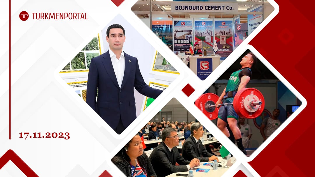 Сердар Бердымухамедов совершил рабочую поездку в город Аркадаг, в Ашхабаде открылась специализированная иранская выставка, Туркменистан представлен на встрече участников ЭКСПО-2025 и другие новости