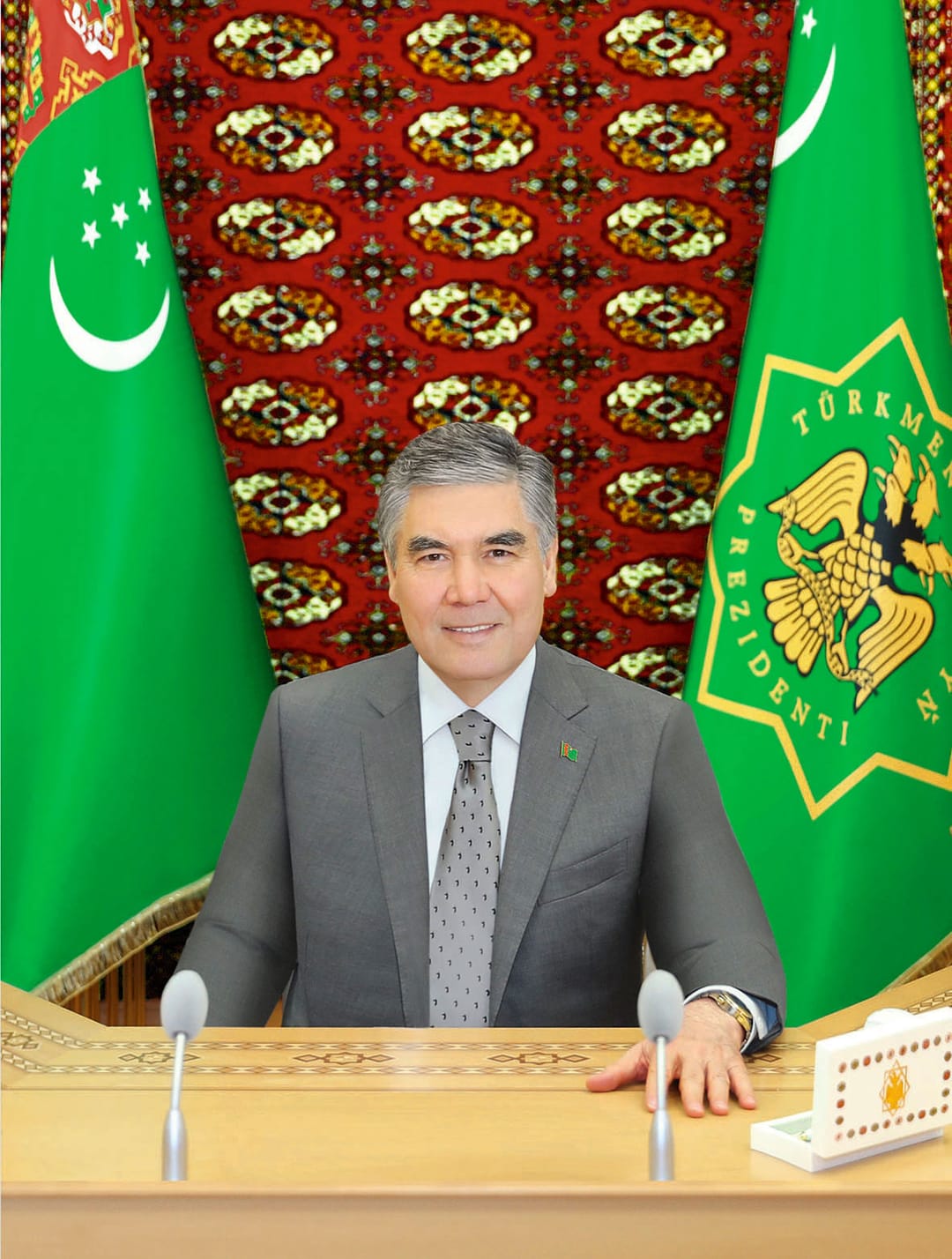 President of Turkmenistan chaired a meeting of the Cabinet of Ministers