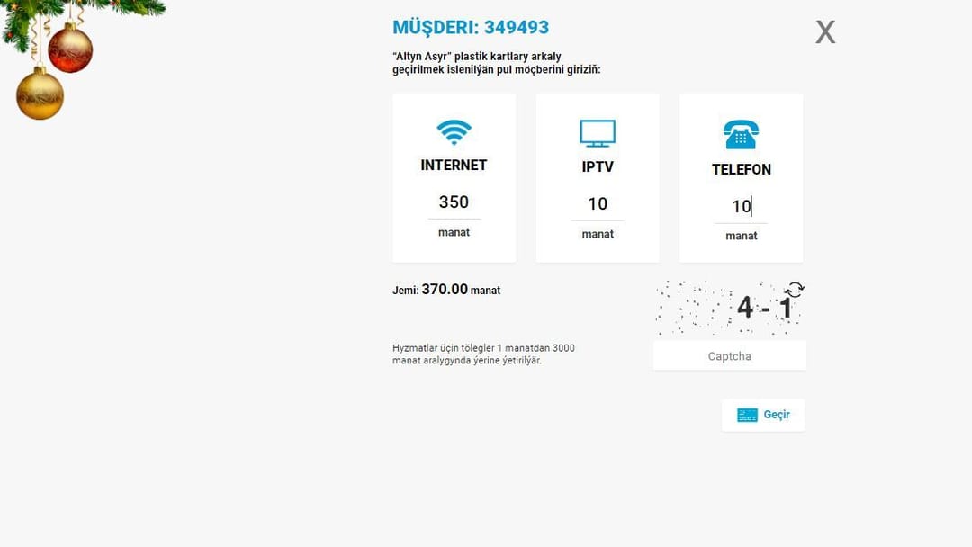 On the website of the Ashgabat City Telephone Network it became possible to refill the account of another subscriber