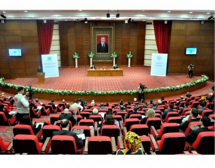 В столице Туркменистана прошла конференция в честь Дня дипломатического работника