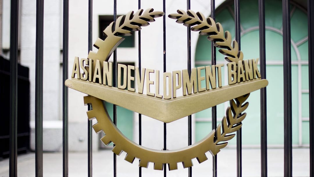 ADB completed the evaluation of a financial project in Turkmenistan