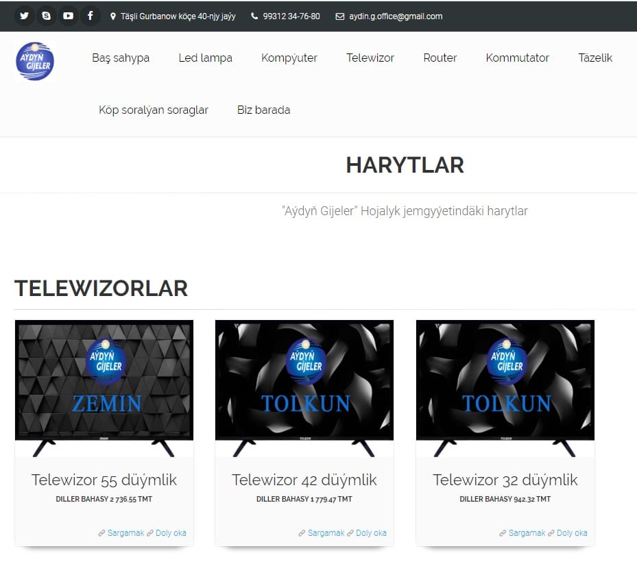 Компания «Aýdyň gijeler» начала продавать смарт-телевизоры через интернет