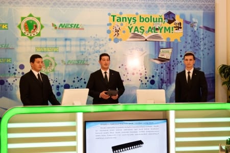 Учёной молодежи Туркменистана будет оказана материальная и финансовая помощь от государства