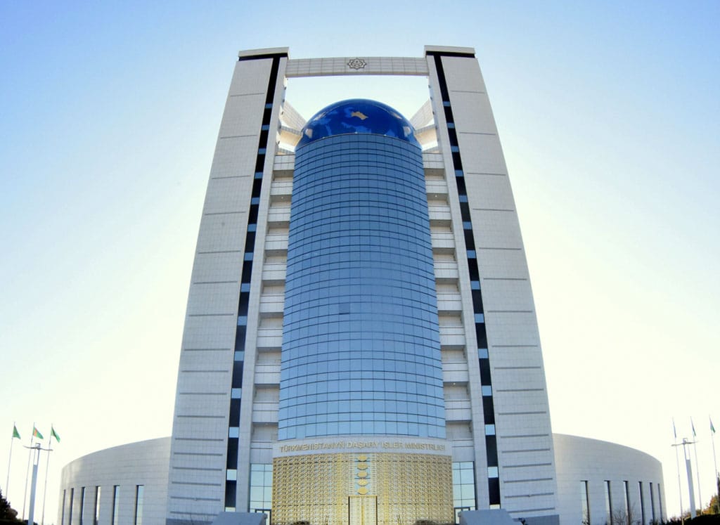 МИД Туркменистана выразило Таджикистану непонимание в связи с заявлением посла