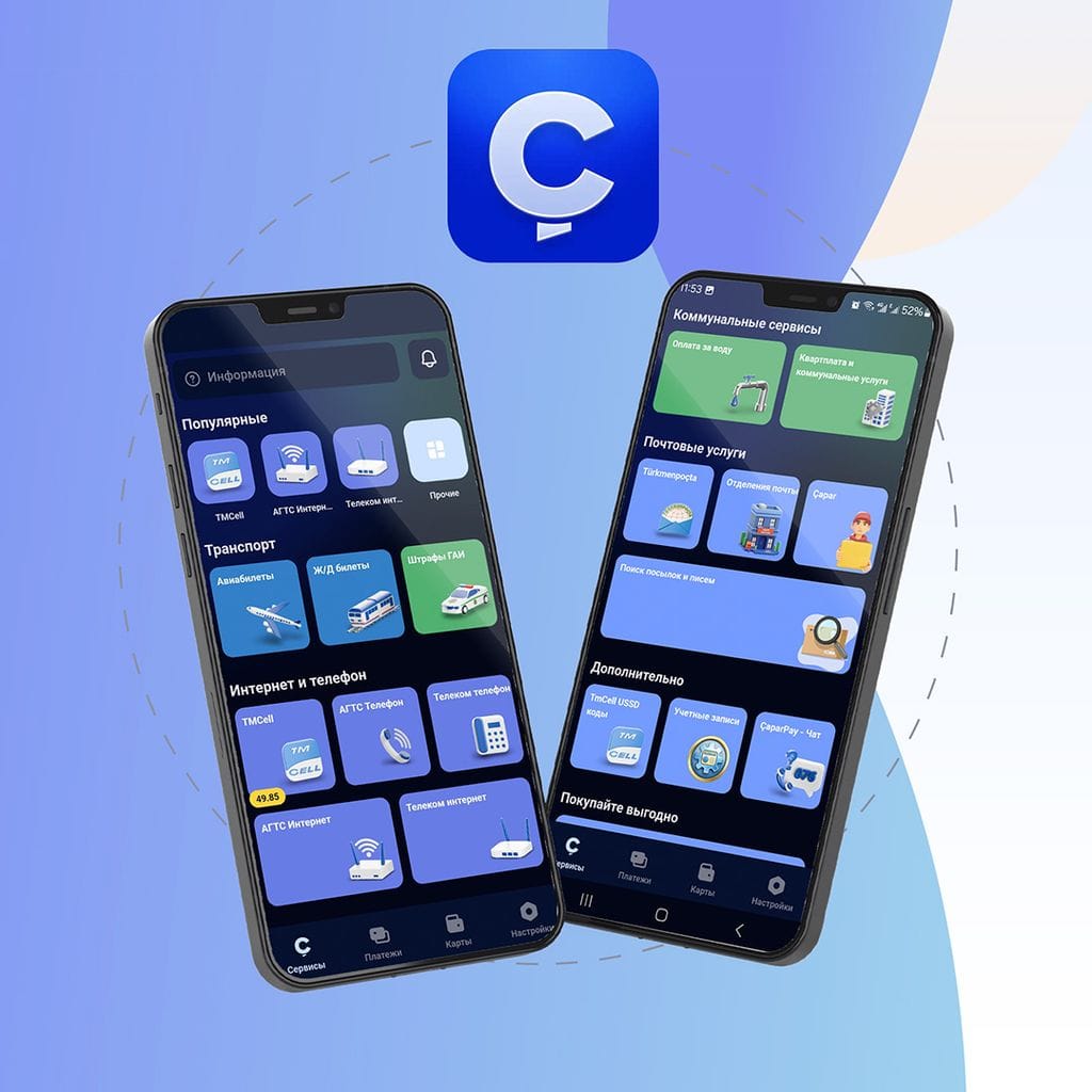 «ÇaparPay»: çapary çagyrmagyň iň ýeňil usuly