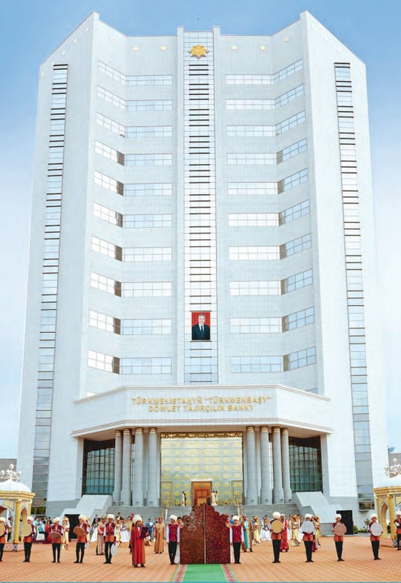 The President of Turkmenistan opened a new building of the bank “Turkmenbashi” in Ashgabat