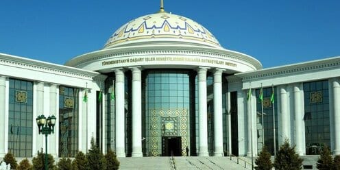 В дипломатическом вузе Туркменистана откроются новые платные отделения