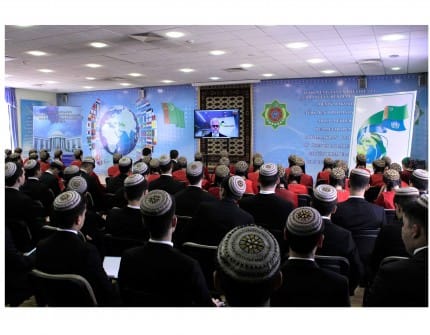 Генсек Энергетической Хартии провёл онлайн-лекцию для туркменских студентов