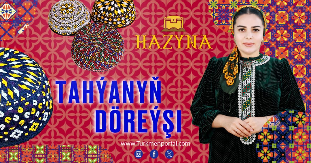 Hazyna | Tahýanyň döreýşi