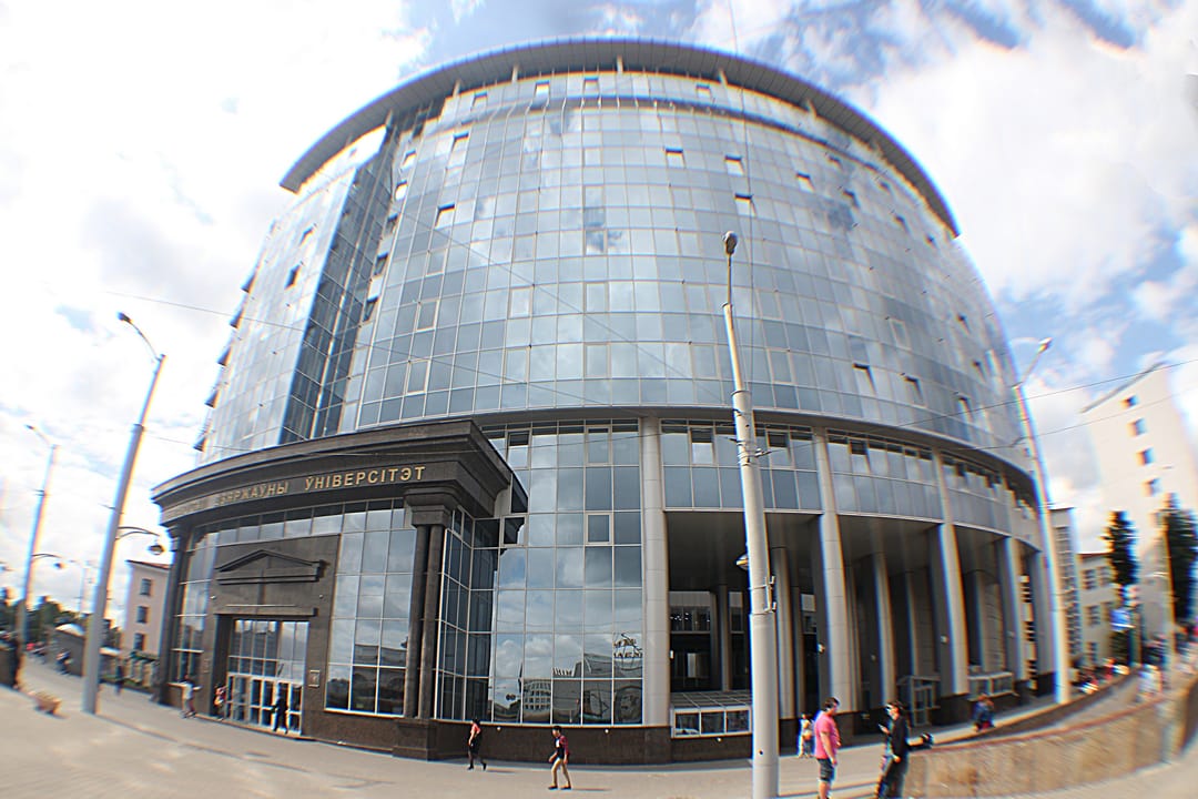 The Ministry of Education of Belarus has extended the deadlines for admission to universities for foreign citizens