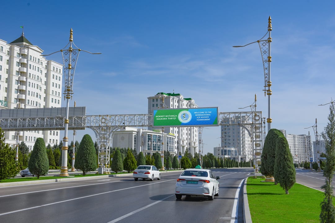 В Ашхабаде открыта продажа билетов на международный хоккейный турнир