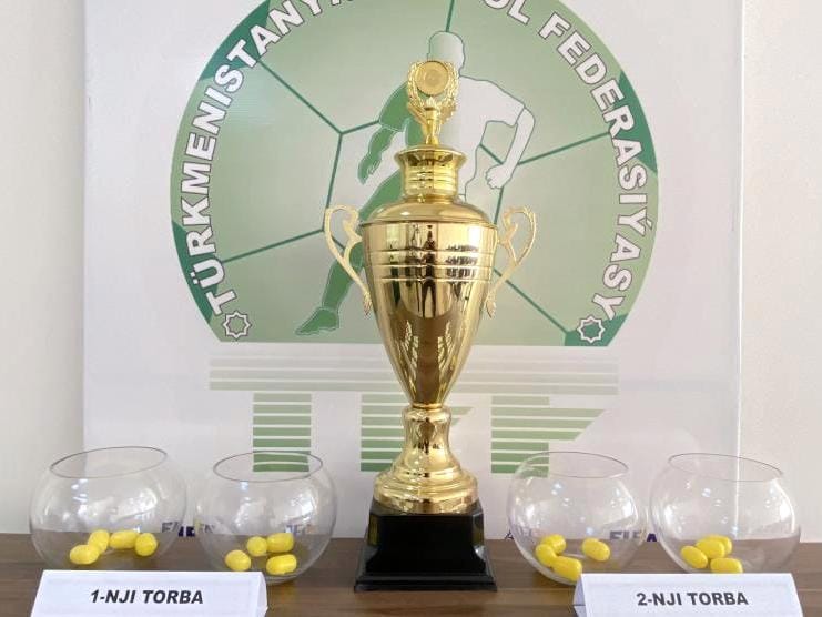 Старт Кубка Туркменистана по футболу намечен на 27 октября