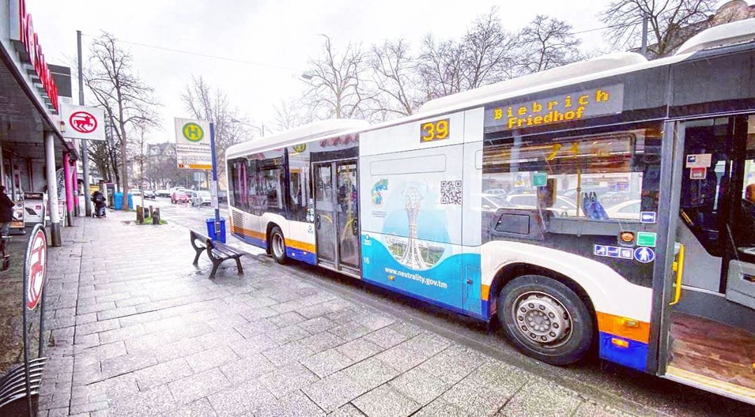 Общественный транспорт в Германии оснастили баннерами в честь 25-летия нейтралитета Туркменистана