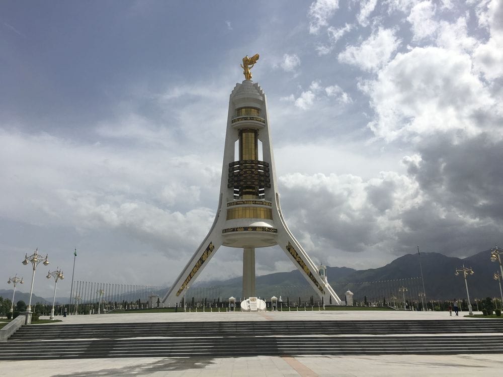 Небольшой дождь пройдет в Ашхабаде в пятницу