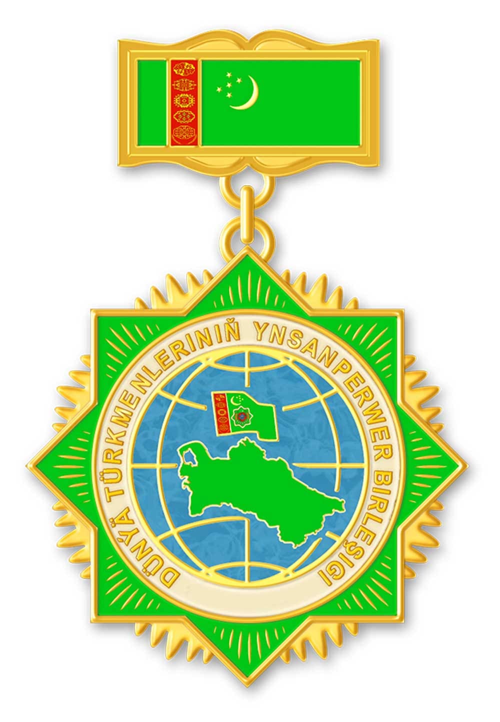 Утверждён новый образец знака Гуманитарной ассоциации туркмен мира Ynsanperwerligiň sarpasy