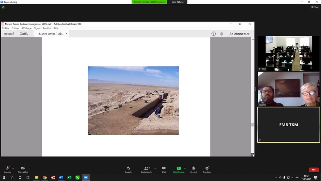 Генеральный консерватор Лувра провела онлайн-лекцию для туркменских студентов
