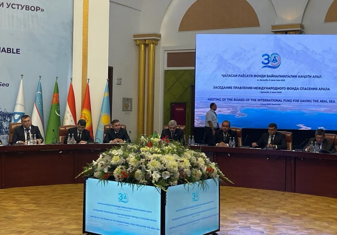 Türkmen wekiliýeti Araly halas etmegiň Halkara Gaznasynyň Müdiriýetiniň nobatdaky mejlisine gatnaşdy