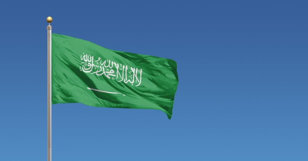 Saud Arabystany patyşalygy «COVID-19»  sanjymy üçin 500 million dollardan gowrak walýuta serişdesini bölüp berdi