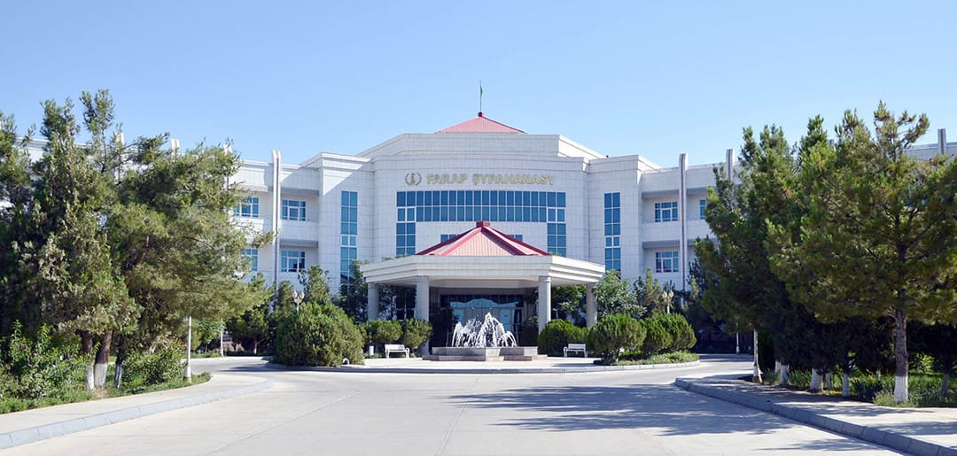 Санаторий «Фарап» на востоке Туркменистана радушно принимает отдыхающих