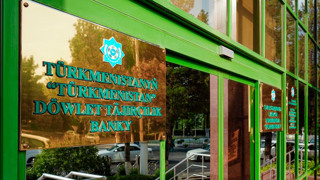 ГКБТ «Туркменистан» открыл новый вид вклада для медиков