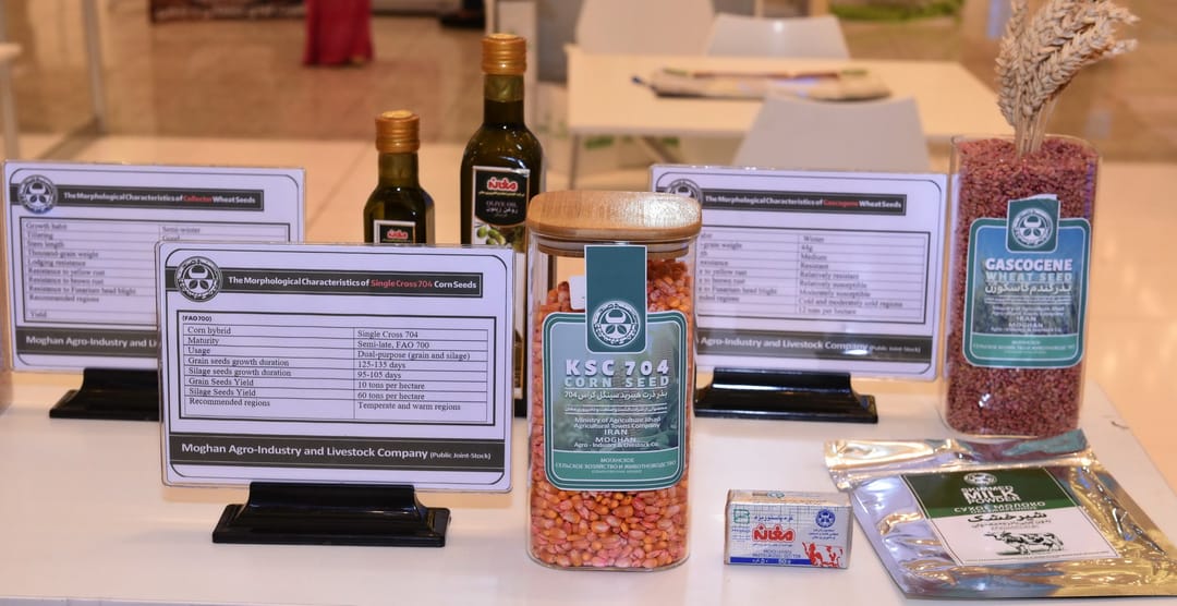Aşkabat'ta düzenelenen "Iran AgroFood" fuarından fotoğraflar