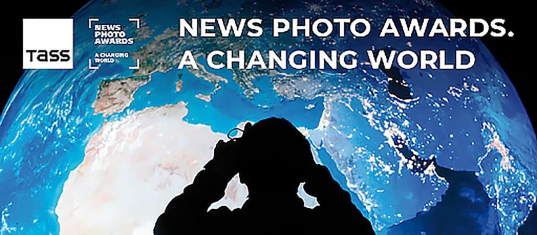 Türkmen fotožurnalistleri halkara bäsleşige gatnaşmaga çagyrylýar