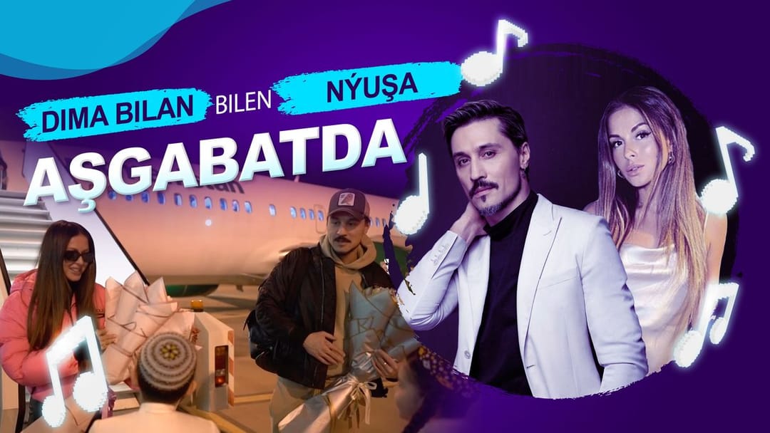 Dima Bilany we Nyuşany Aşgabatda garşyladylar