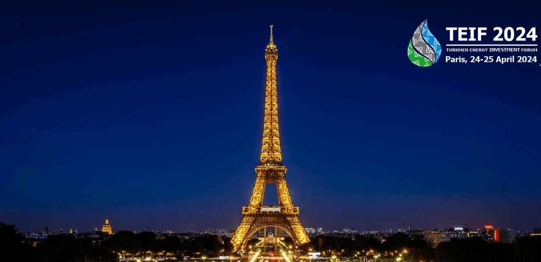 Культура и энергетика: Туркменистан организует мероприятия к юбилею Махтумкули в рамках TEIF-2024 в Париже