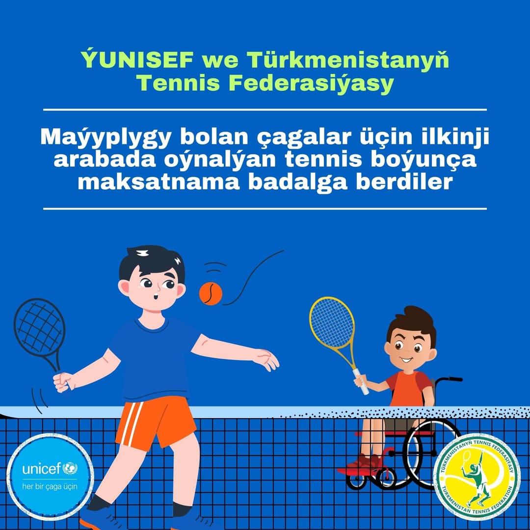 Türkmenistanda ilkinji gezek «Arabada oýnalýan tennis» başlangyjyna badalga berildi