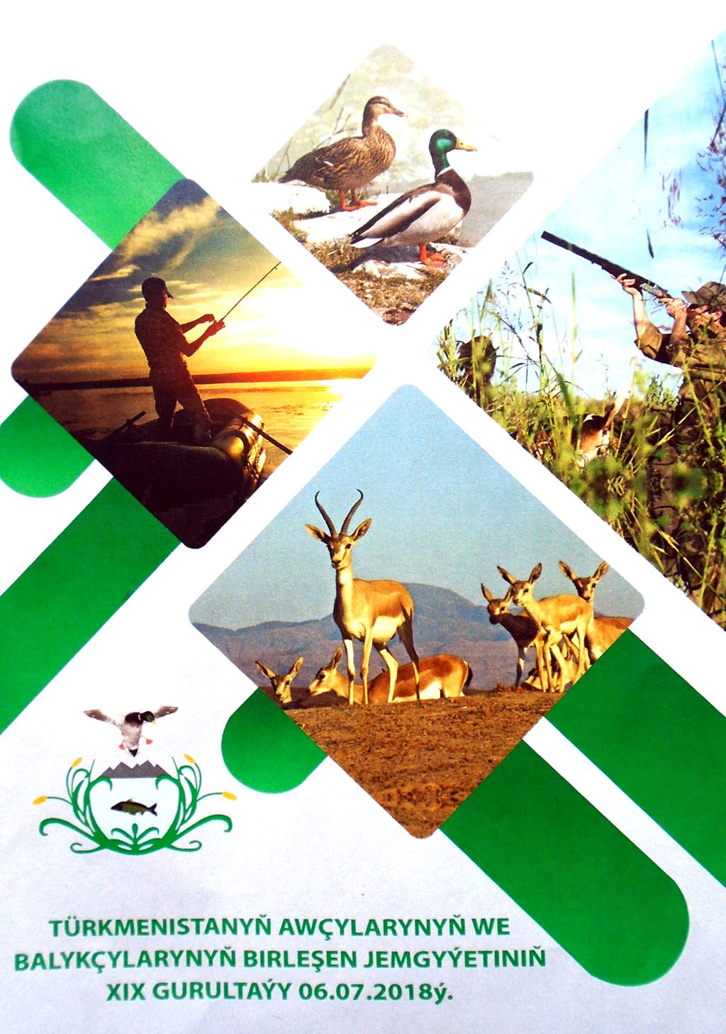 В Ашхабаде состоялся XIX съезд Объединённого общества охотников и рыболовов Туркменистана